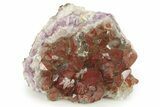 Thunder Bay Amethyst Cluster with Hematite - Canada #281250-1